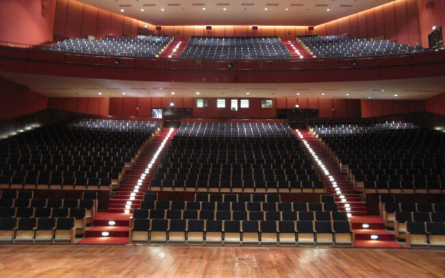 American University in Cairo - Bassily Auditorium
