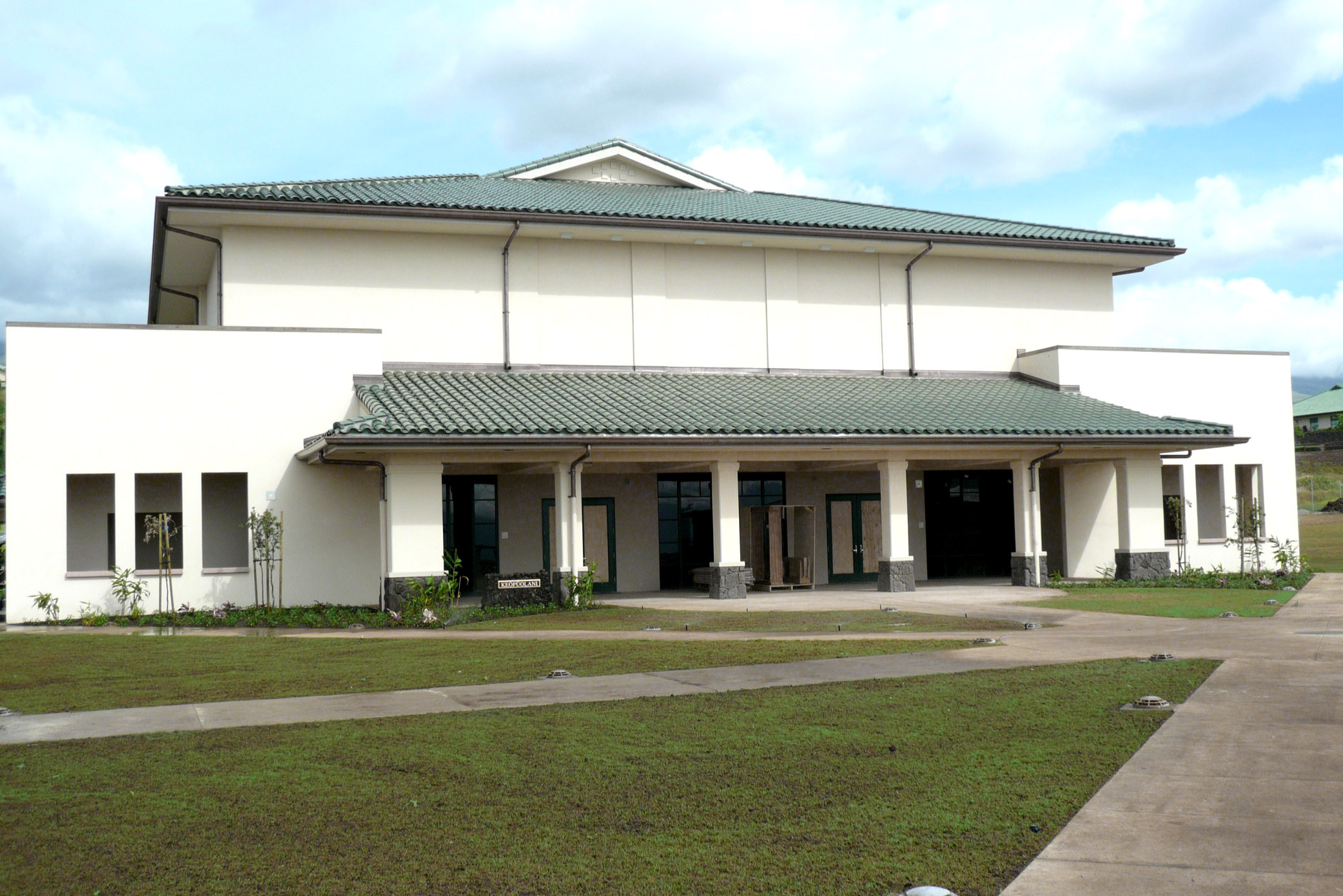 Maui Arts and Cultural Center
