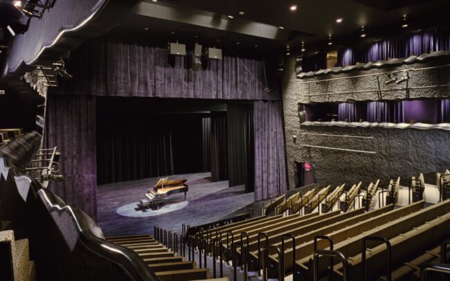 Walker Art Center - McGuire Theater