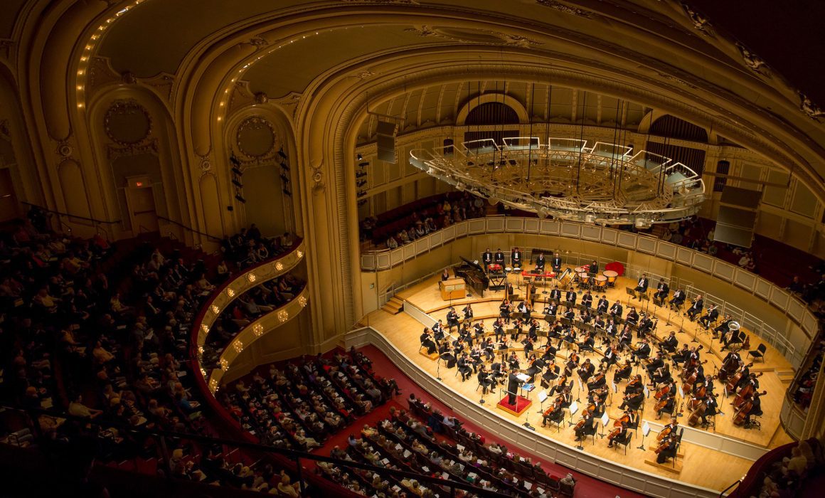 Chicago Symphony Center